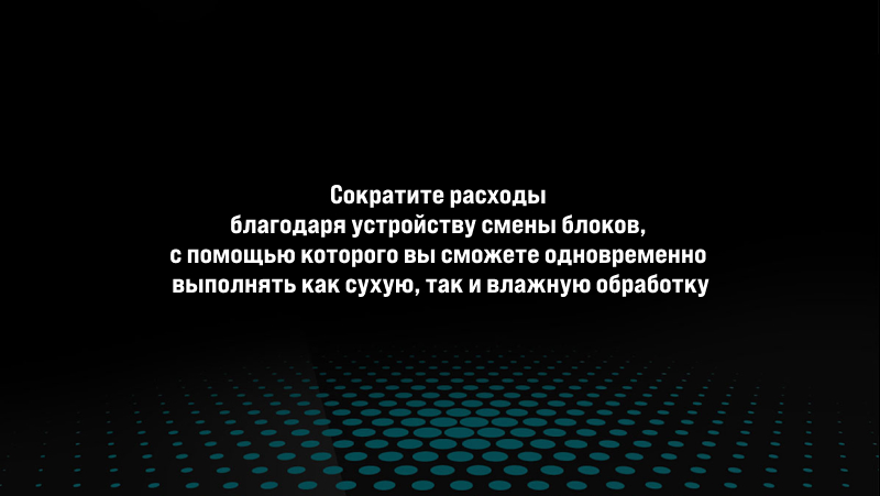 Redon Best Mill  Plus – стоматологический 5-осевой фрезерный станок