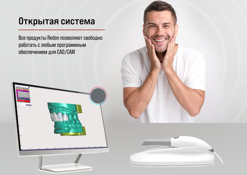 Redon R -One + – стоматологический 4-осевой фрезерный станок