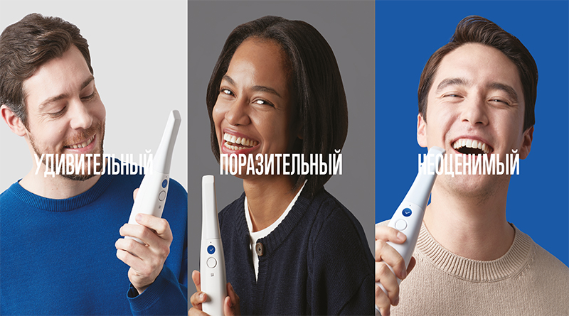 Medit i700 – 3D сканер